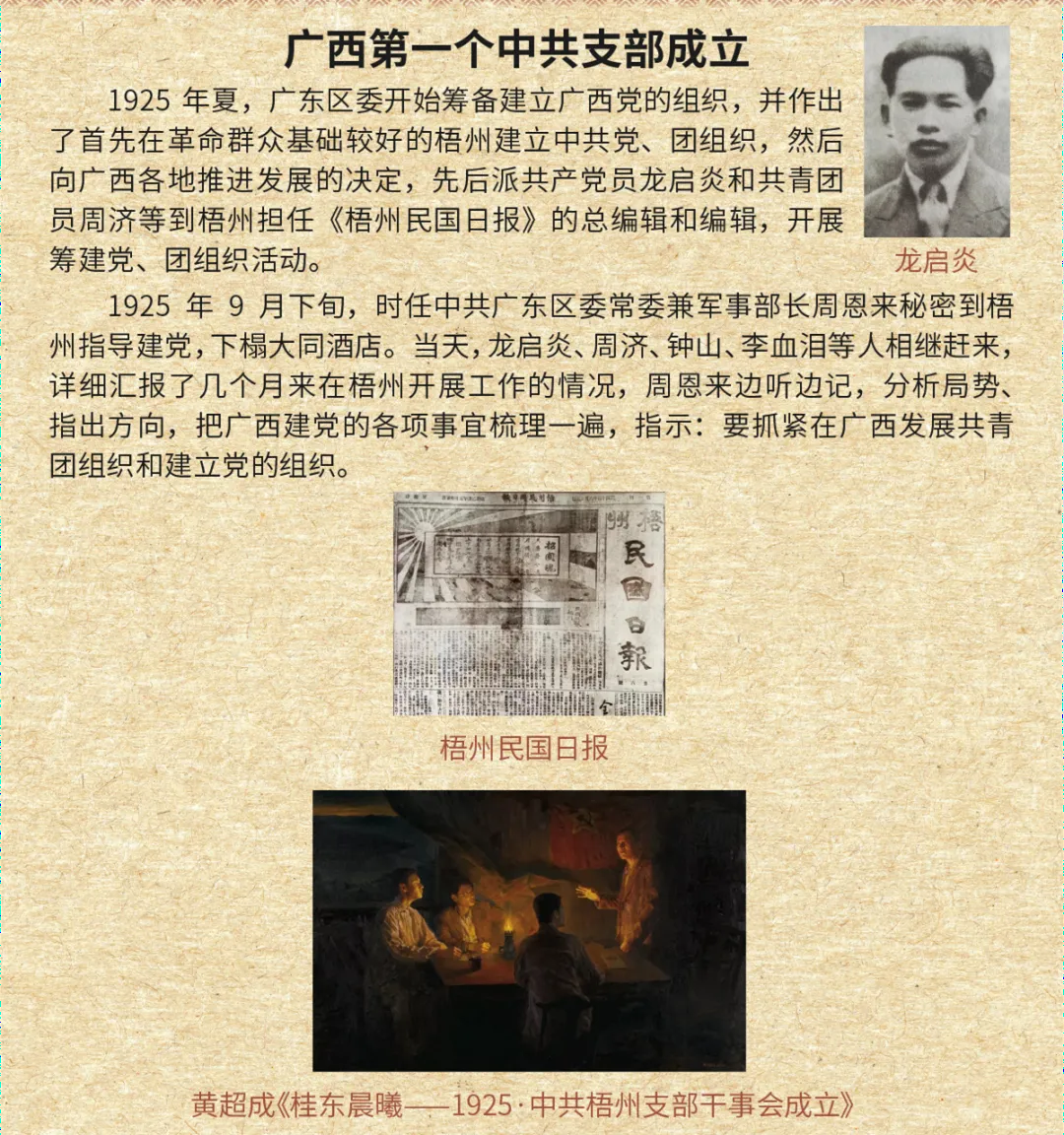 2a56de53-87de-4730-80a7-17d0e914c642