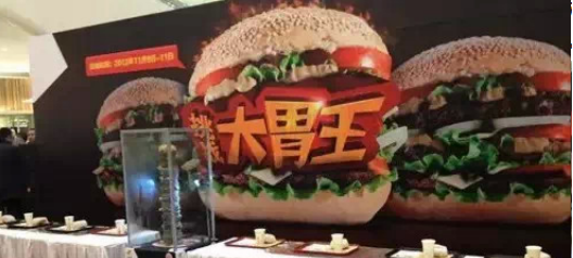 微信圖片_20181025162253