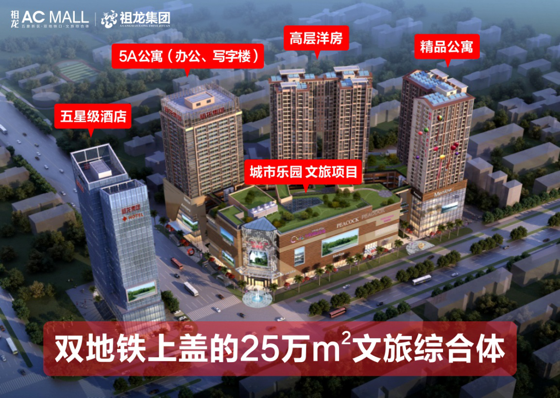 南寧又出新地王，地價“峰”了！樓面價狂飆至14478m2，搶房大戰(zhàn)一觸即發(fā)！