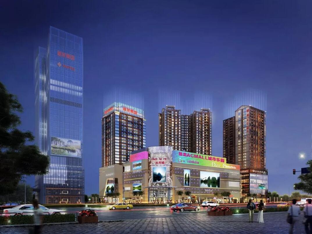 什么是“正地鐵房”，你知道嗎？